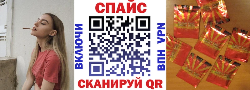 БУТИРАТ бутандиол  сколько стоит  Бодайбо 