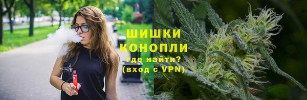 героин Верхний Тагил