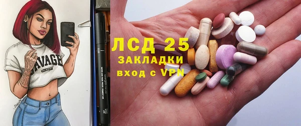 героин Верхний Тагил