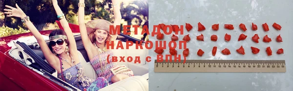 мескалин Верхнеуральск