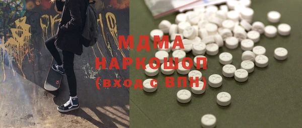 каннабис Верея