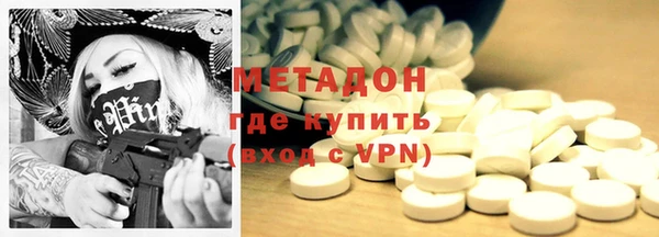 мескалин Верхнеуральск