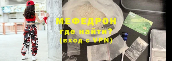 героин Верхний Тагил