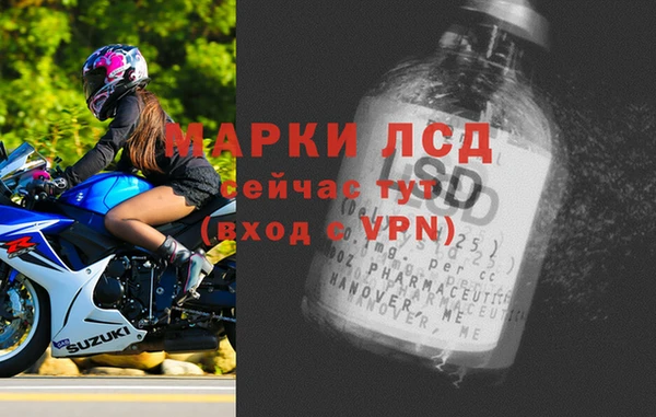 каннабис Верея