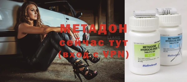героин Верхний Тагил
