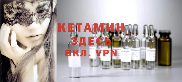 героин Верхний Тагил