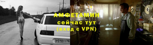 мескалин Верхнеуральск