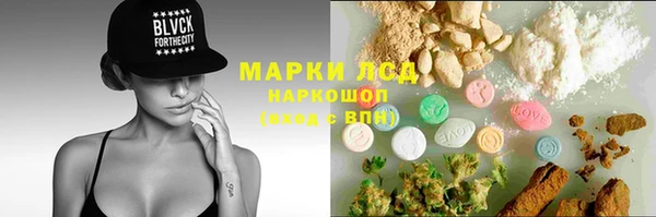 каннабис Верея
