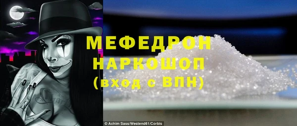 каннабис Верея