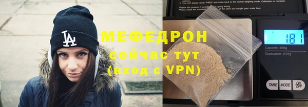 героин Верхний Тагил