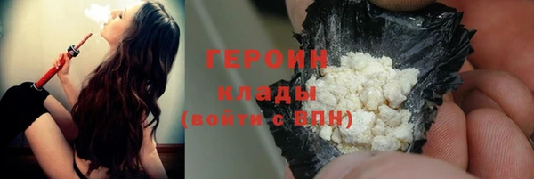 мескалин Верхнеуральск
