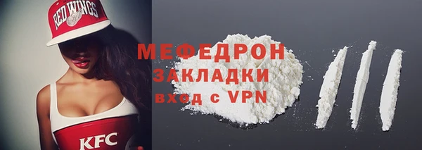 каннабис Верея