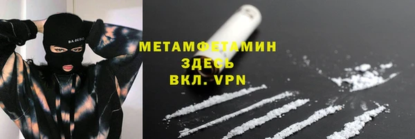 МДПВ Магадан