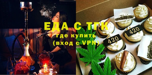 мескалин Верхнеуральск