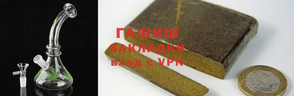 мескалин Верхнеуральск