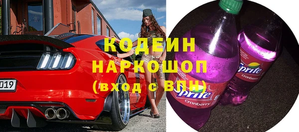 каннабис Верея
