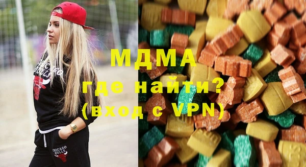 каннабис Верея