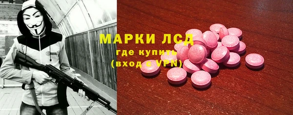 каннабис Верея