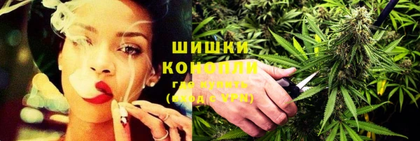 героин Верхний Тагил