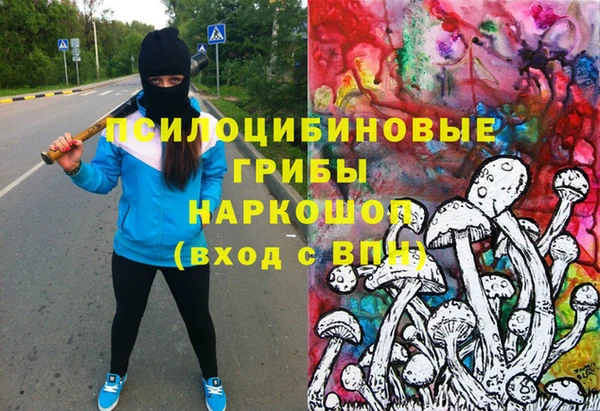 героин Верхний Тагил