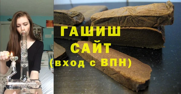 героин Верхний Тагил
