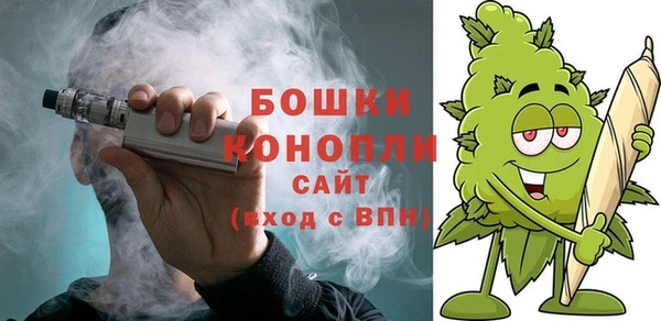 мескалин Верхнеуральск