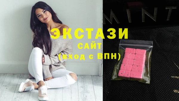 героин Верхний Тагил