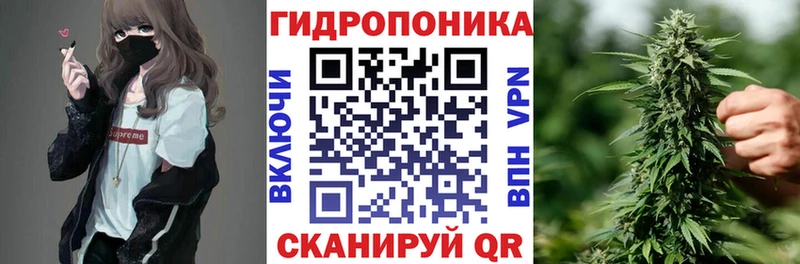 Шишки марихуана гибрид  Бодайбо 